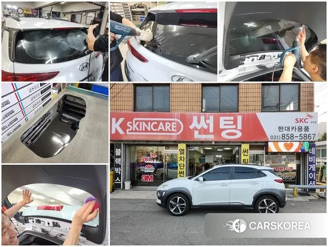 Hyundai Kona id 2563090 из Кореи 8