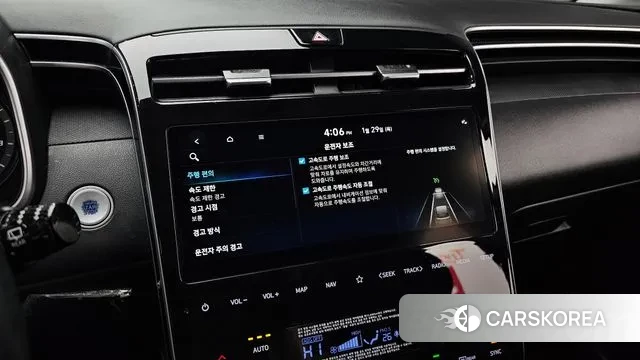 Hyundai Tucson (NX4) id 3634217 из Кореи 8