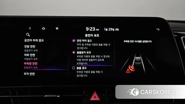 Kia Sportage 5th Generation id 3633897 из Кореи 8