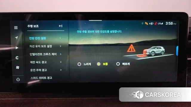 Ssangyong Torres id 3544578 из Кореи 8