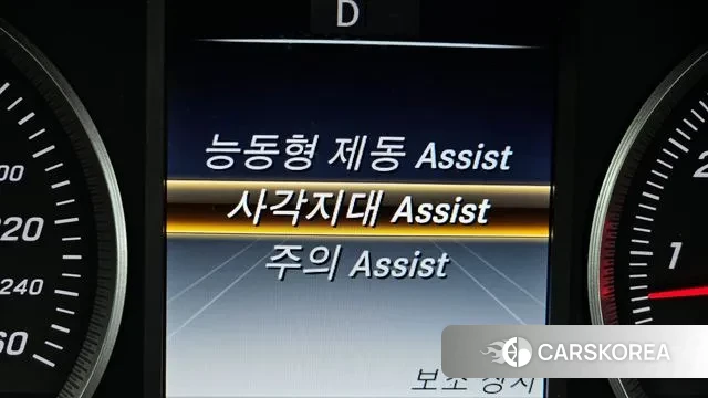 Mercedes-Benz GLC-Class X253 id 3324780 из Кореи 8