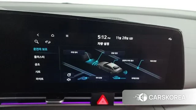 Hyundai Avante (CN7) id 3420811 из Кореи 8