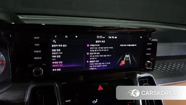 Kia Sorento 4th Generation id 3759300 из Кореи 8