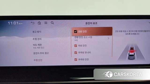 Genesis GV80 id 3952968 из Кореи 8