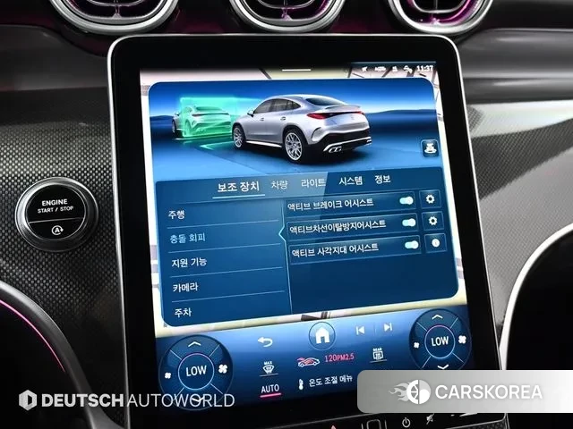 Mercedes-Benz GLC-Class X254 id 2988735 из Кореи 8