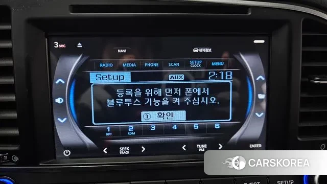 Hyundai Avante AD id 3612757 из Кореи 8