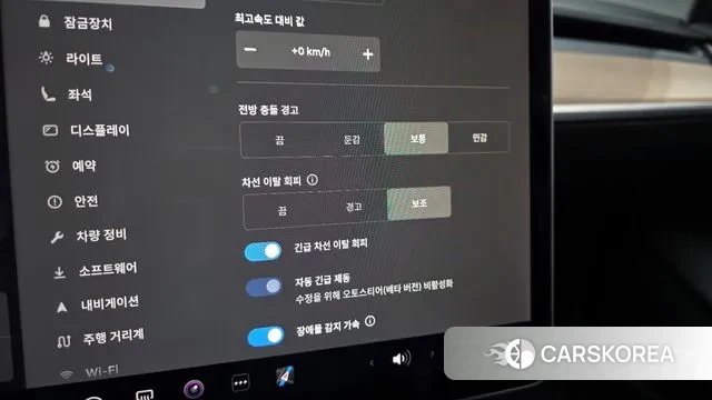Tesla Model 3 id 3759243 из Кореи 8