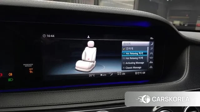 Mercedes-Benz S-Class W222 id 3698458 из Кореи 8