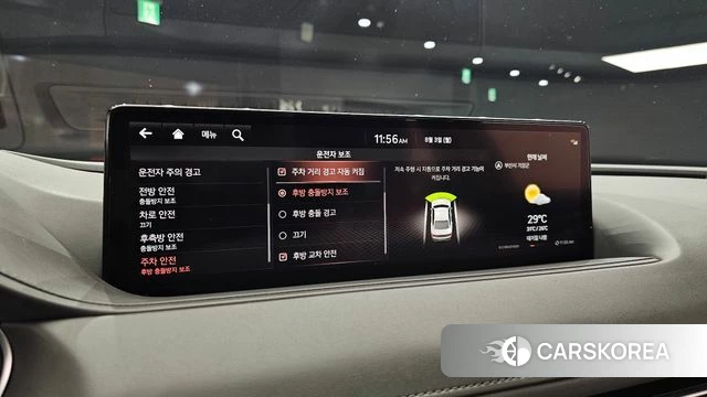 Genesis G80 (RG3) id 4657560 из Кореи 8