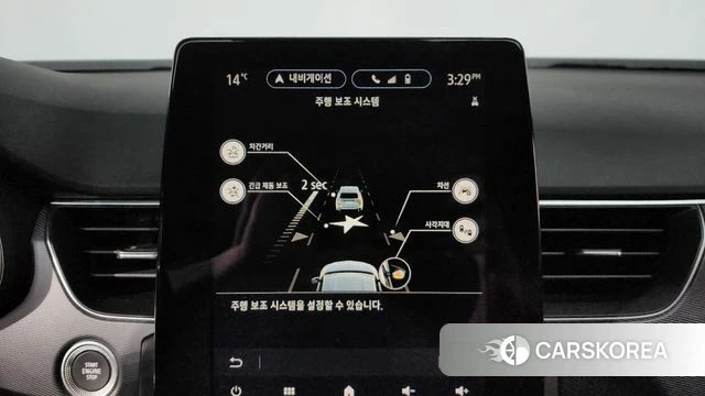Renault Korea (Samsung) XM3 id 3833445 из Кореи 8
