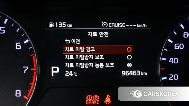 Kia Come New K3 id 3226610 из Кореи 8