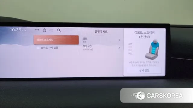 Genesis G80 (RG3) id 3241140 из Кореи 8