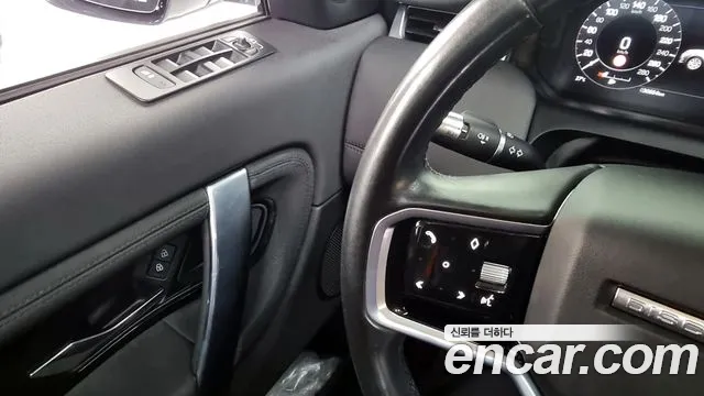 Land Rover Discovery Sports 2nd Generation id 2816978 из Кореи 8