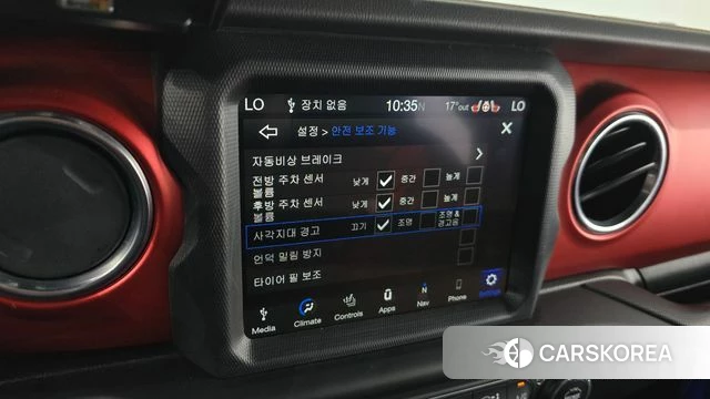 Jeep Gladiator (JT) id 3954414 из Кореи 8