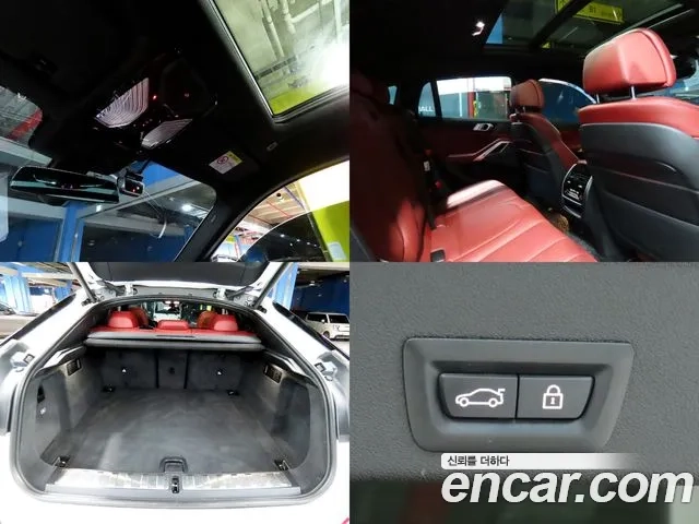 BMW X6 (G06) id 2951051 из Кореи 8