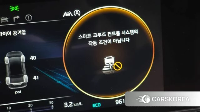 Kia Carnival 4th generation id 3954744 из Кореи 8