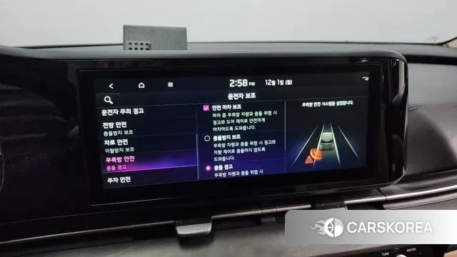 Kia Carnival 4th generation id 3427140 из Кореи 8