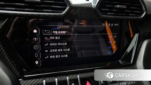 Lamborghini Urus id 3462127 из Кореи 8