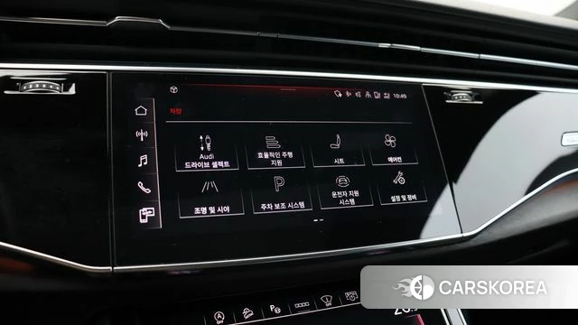 Audi Q7 (4M) id 3827467 из Кореи 8