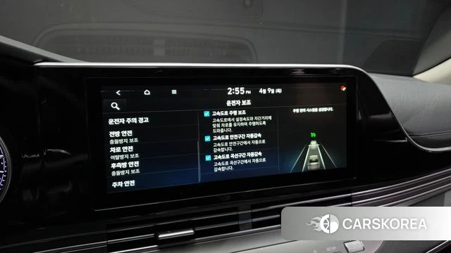 Hyundai The New Grandeur IG id 3910965 из Кореи 8