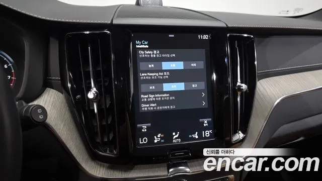 Volvo XC60 second Generation id 2945937 из Кореи 8