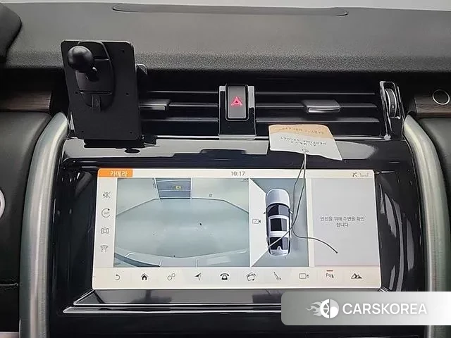 Land Rover Discovery 5 id 3408121 из Кореи 8