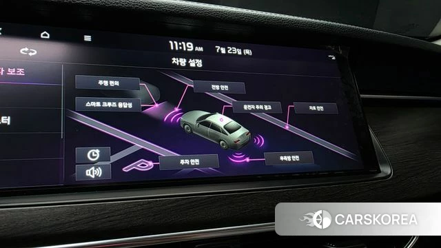 Kia K7 Premier id 4620207 из Кореи 8
