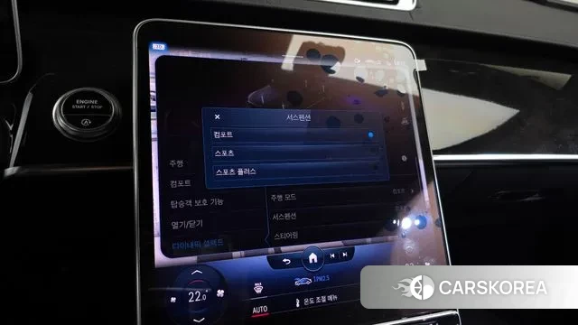 Mercedes-Benz S-Class W223 id 3372567 из Кореи 8