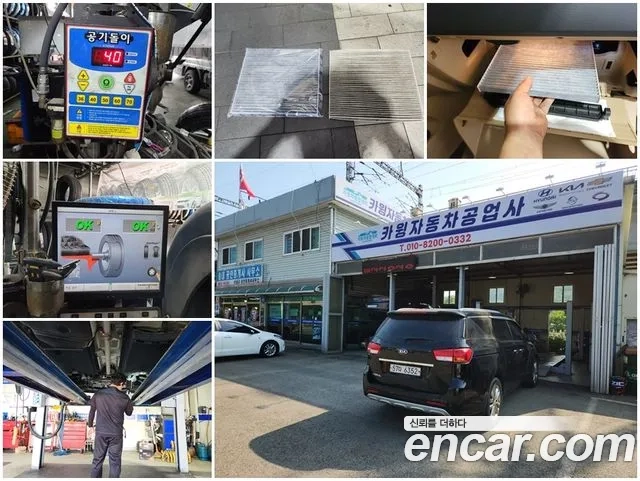 Kia All New Carnival id 2948328 из Кореи 8