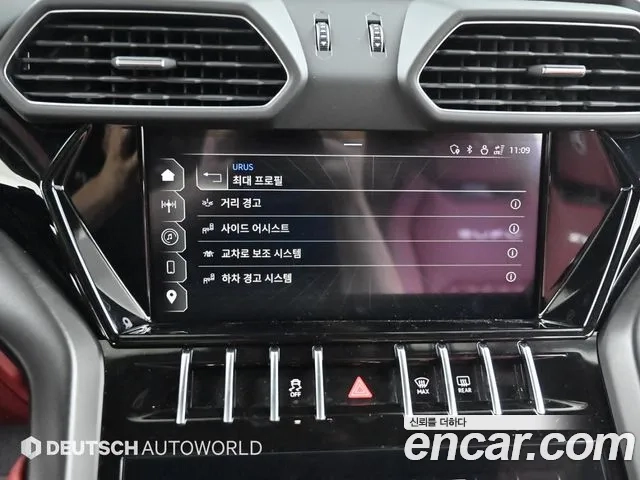 Lamborghini Urus id 2862349 из Кореи 8