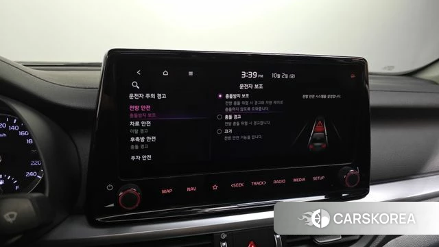 Kia The New K3 2nd generation id 4947170 из Кореи 8