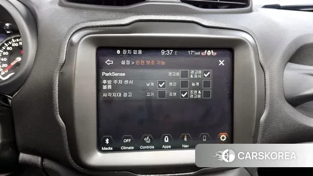 Jeep Renegade id 3292038 из Кореи 8