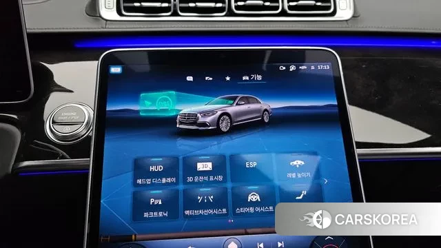 Mercedes-Benz S-Class W223 id 3753068 из Кореи 8