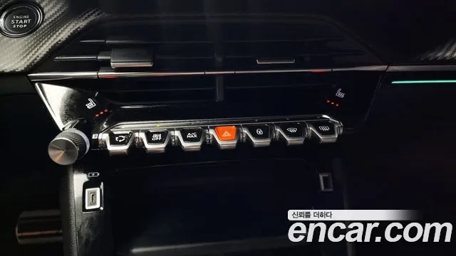 Peugeot 2008 Second generation id 2869577 из Кореи 8