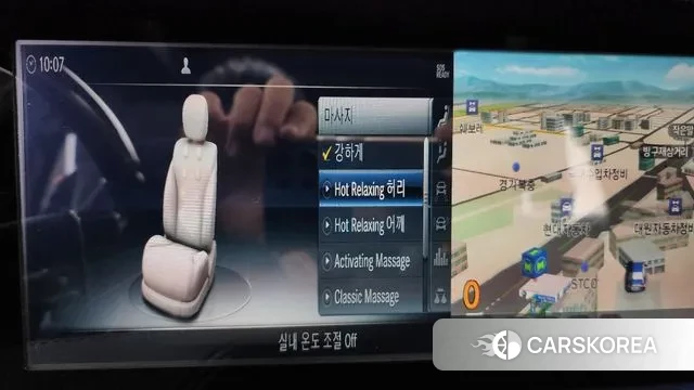 Mercedes-Benz S-Class W222 id 3345434 из Кореи 8