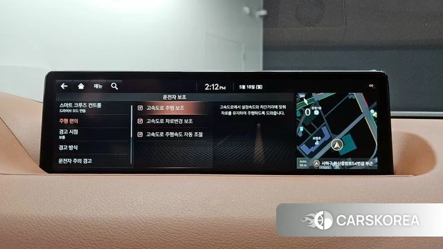Genesis G80 (RG3) id 4338905 из Кореи 8