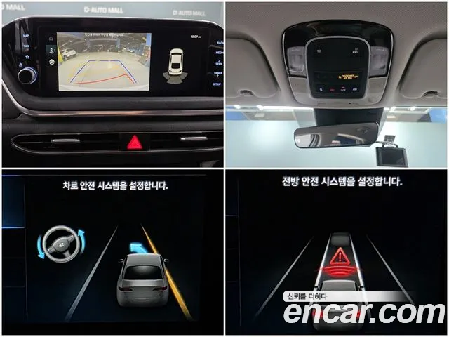 Hyundai Sonata (DN8) id 2687766 из Кореи 8