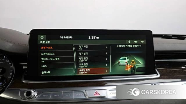 Kia More K9 id 3844457 из Кореи 8