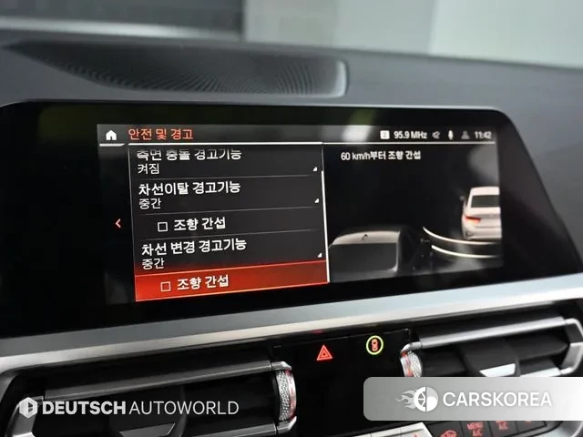 BMW 3 Series (G20) id 3453309 из Кореи 8