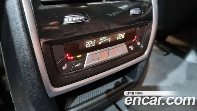 BMW X5 (G05) id 2796026 из Кореи 8