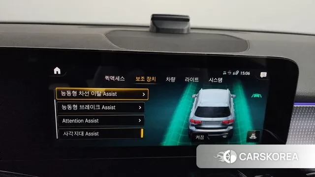 Mercedes-Benz GLB-Class X247 id 3453882 из Кореи 8