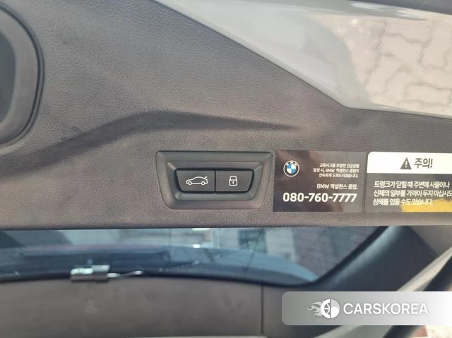 BMW X7 (G07) id 4499979 из Кореи 8
