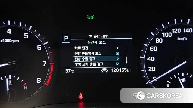 Genesis G80 id 4637880 из Кореи 8
