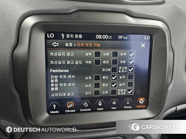 Jeep Renegade id 4618012 из Кореи 8