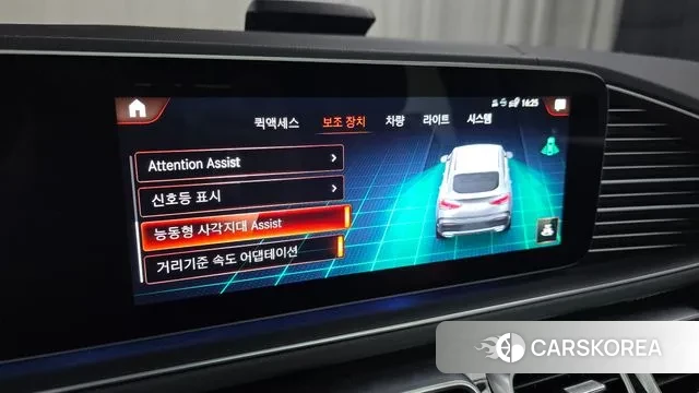 Mercedes-Benz GLE-Class W167 id 3734533 из Кореи 8