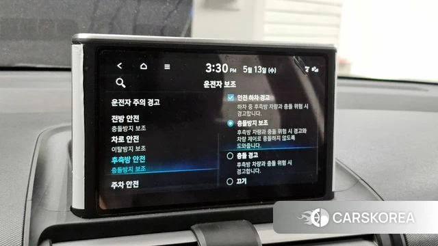 Hyundai Casper id 4315954 из Кореи 8