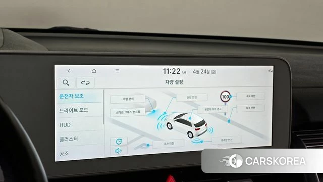 Hyundai Ionic 5 id 4202198 из Кореи 8