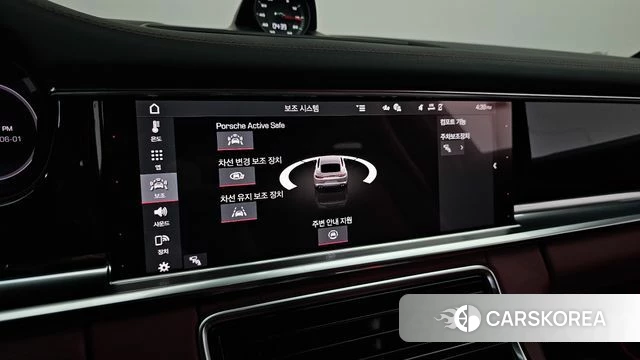 Porsche Panamera (971) id 4396269 из Кореи 8