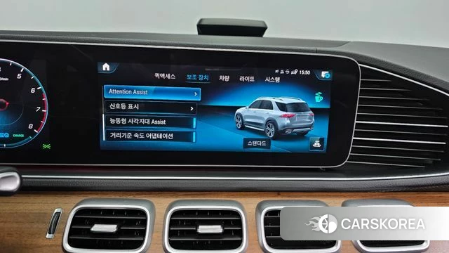 Mercedes-Benz GLE-Class W167 id 4429315 из Кореи 8