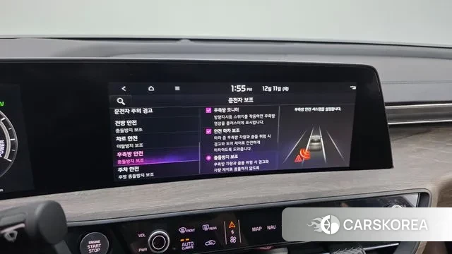 Kia K8 Hybrid id 3467663 из Кореи 8